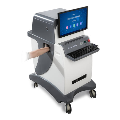 雙能X線骨密度測量儀