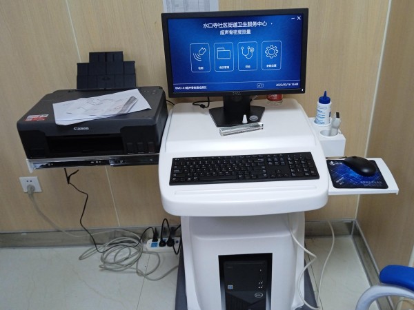 超聲骨密度檢測儀適合什么人群?有哪些優點? 超聲骨密度檢測儀適合什么人群?有哪些優點?