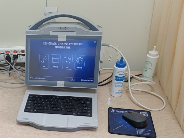 超聲骨密度檢測儀適合什么人群?有哪些優點? 超聲骨密度檢測儀適合什么人群?有哪些優點?