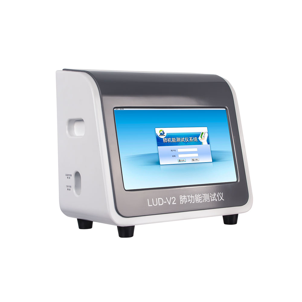 便攜式肺功能儀