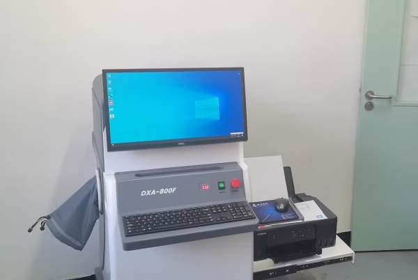 雙能X射線骨密度儀：準(zhǔn)確測量骨密度，助力骨質(zhì)疏松防治，守護(hù)骨骼健康